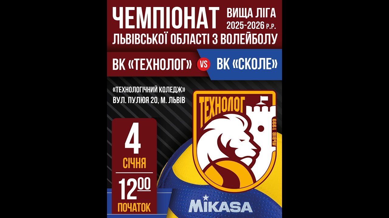 ВК 