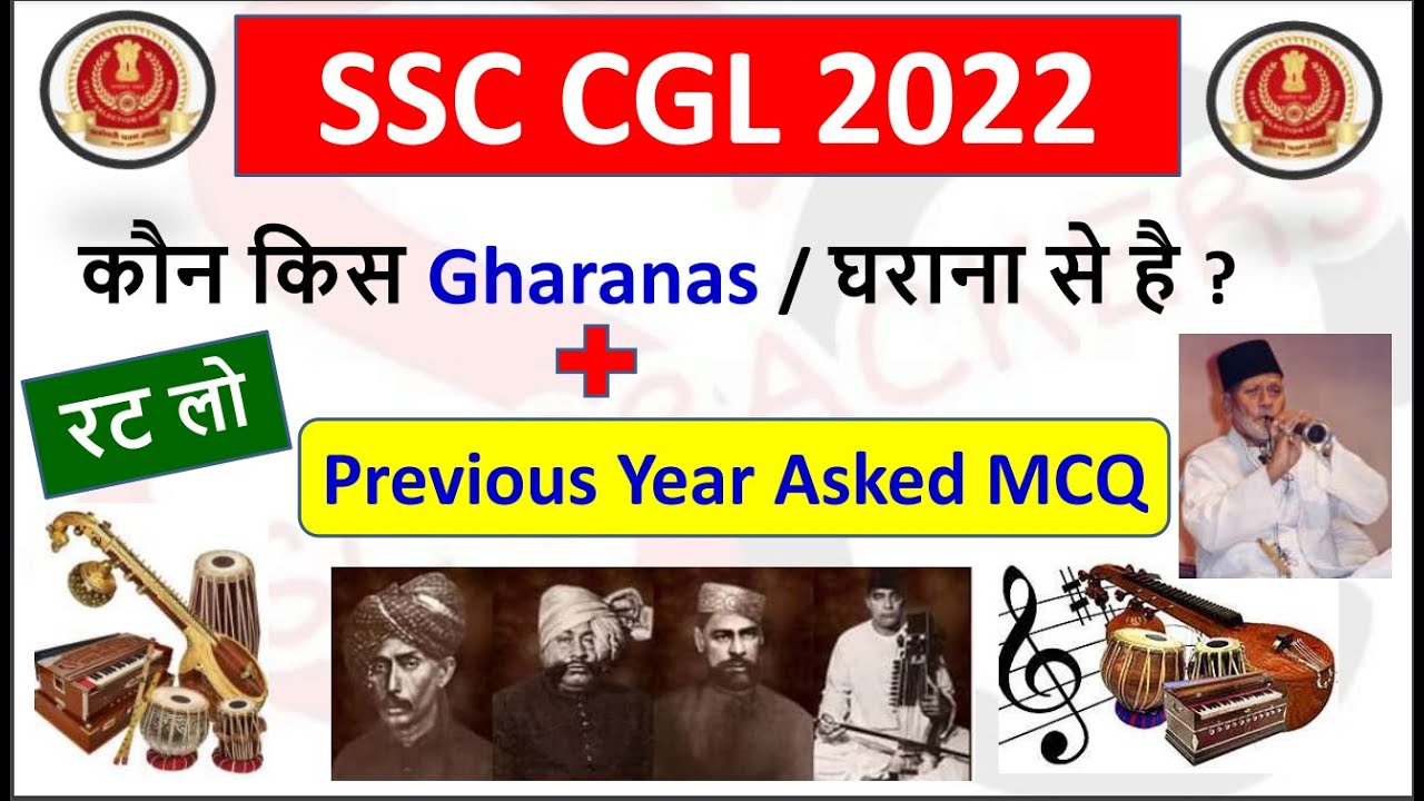 SSC CGL 2022 | Kaun kis Gharanas se hai Complete List | Previous Year MCQ |  By SSC CRACKERS