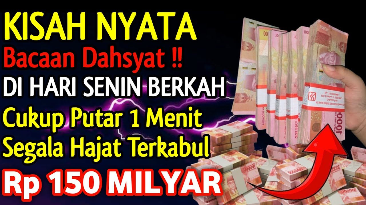 اَللَّهُمَّ رَضِّنِيْ بِقَضَائِكَ، وَبَارِكْ لِيْ فِيْمَا قُدِّرَ لِيْ حَتَّى لَا أُحِبَّ تَعْجِيْلَ