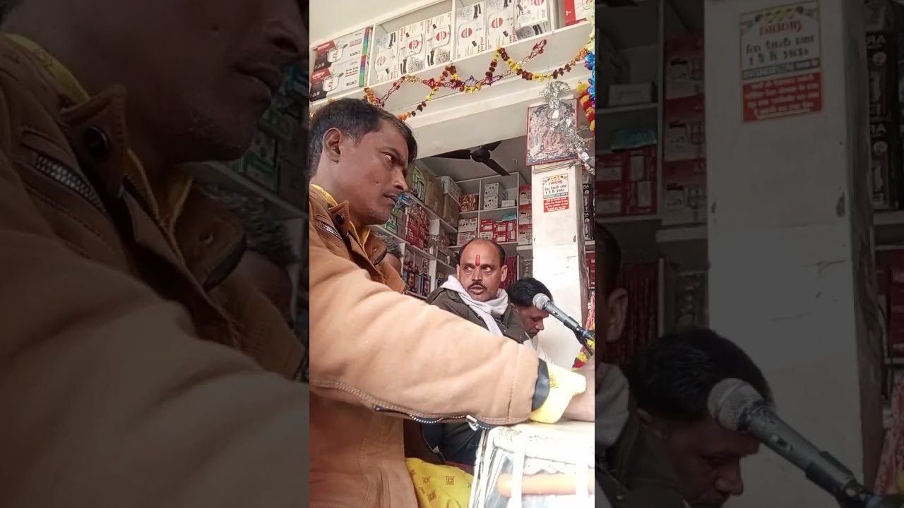 भैया लाइक और कमेंट जरूर करें मैने जिसको प्यार किया तर्ज रामायण धुन पर 9792015882