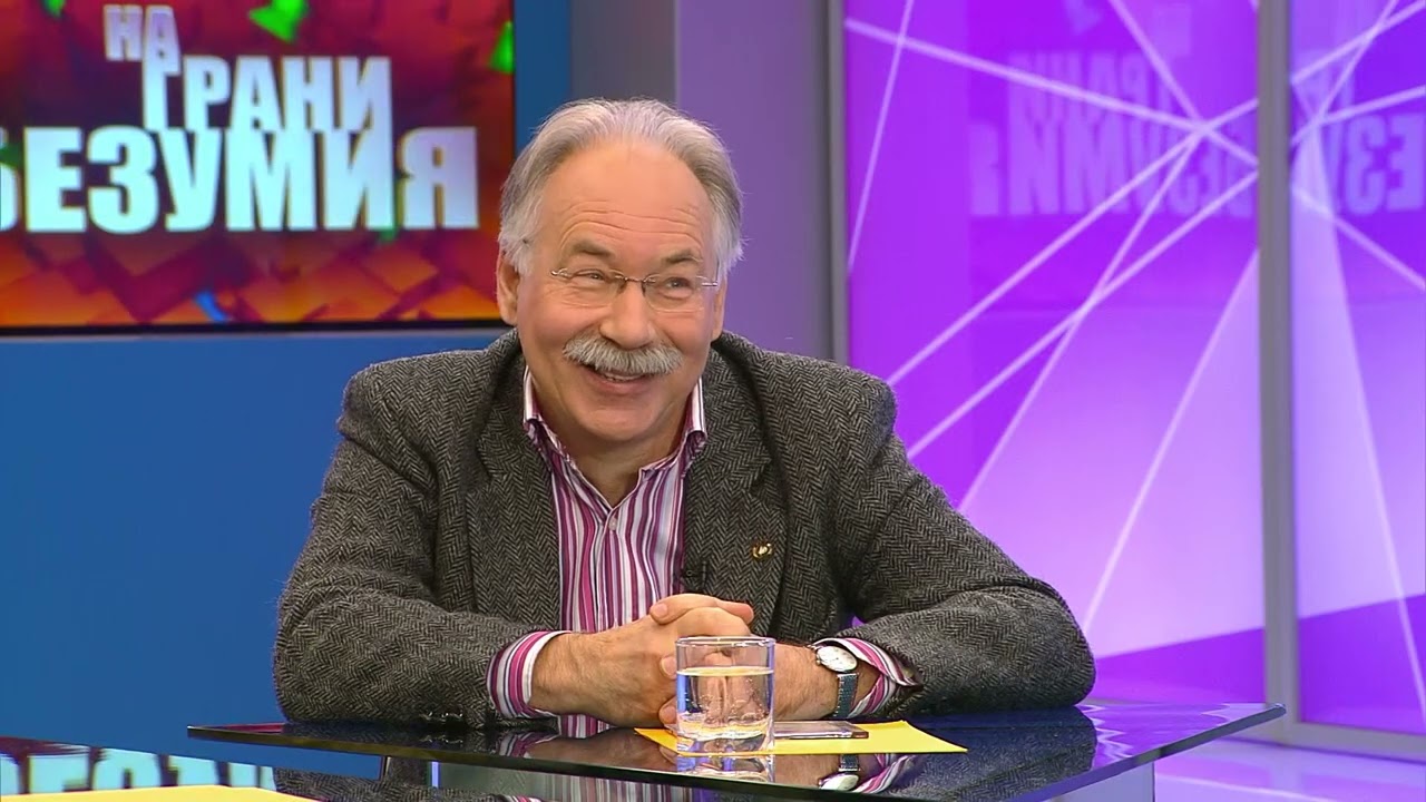 Пространство и время