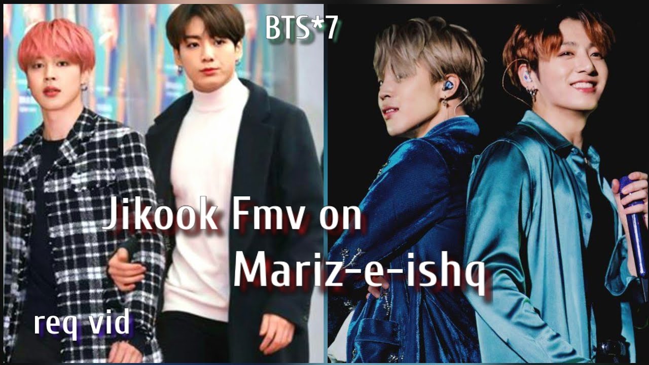 req vid💜Jikook Fmv on hindi song💜jikook Fmv on Mariz-e-ishq💜Jikook Fmv on Bollywood mix#jikook#jk
