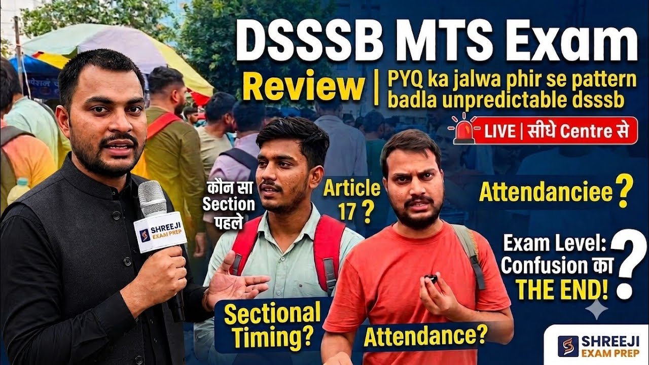 Dsssb Mts Exam Review Today 2nd shift  #dsssb     #dsssbmts #dsssb2026 #examreview #viral #trending