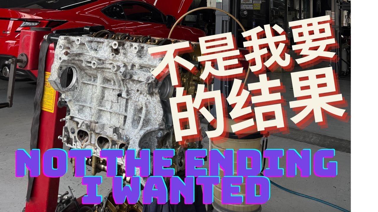 GR86 KSWAP 不是我要的结果 ｜ NOT THE ENDING I WANTED
