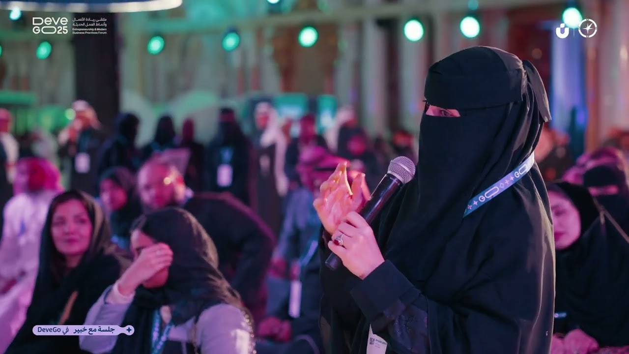 مقتطفات من جلسة مع خبير أ.محمد صفوة رسلان