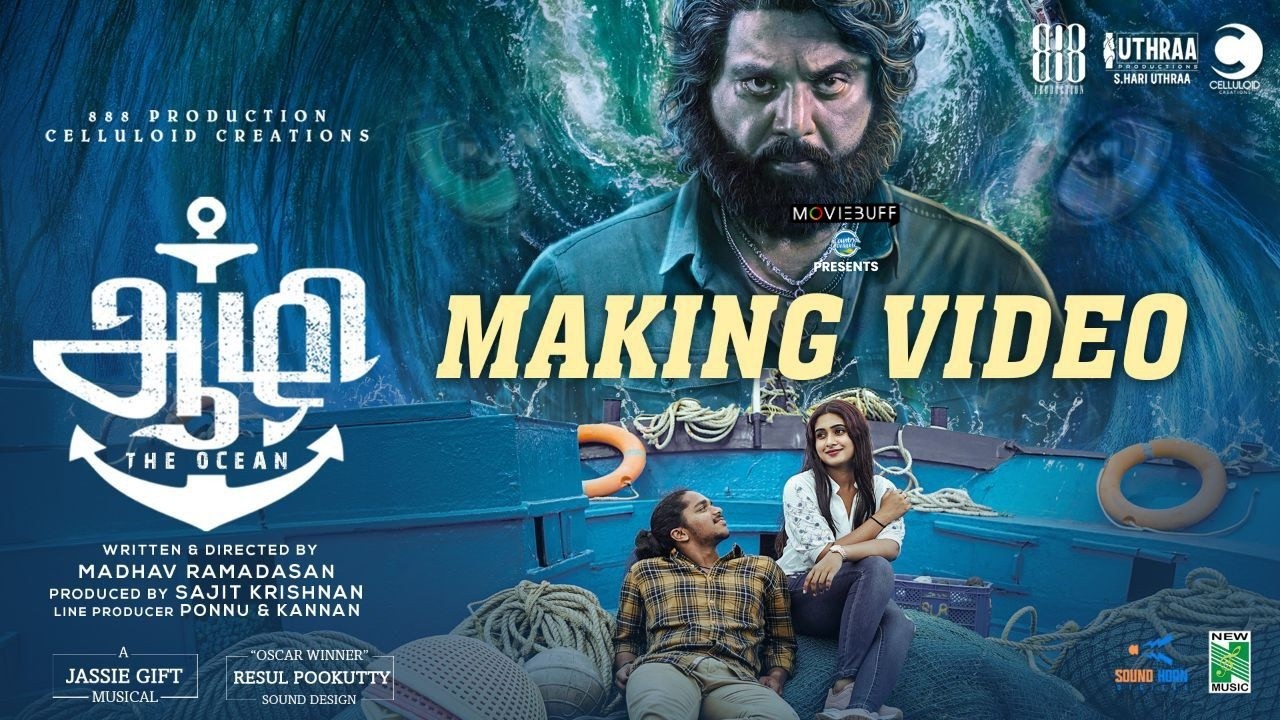 Aazhi Official Making Video | Sarathkumar | Jassie Gift | Madhav Ramadasan | Resul Pookutty