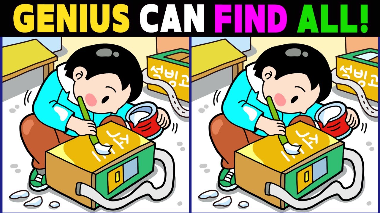 Spot The Difference: Spot the 3 Differences | Brain Training 【😀Normal】 #1055
