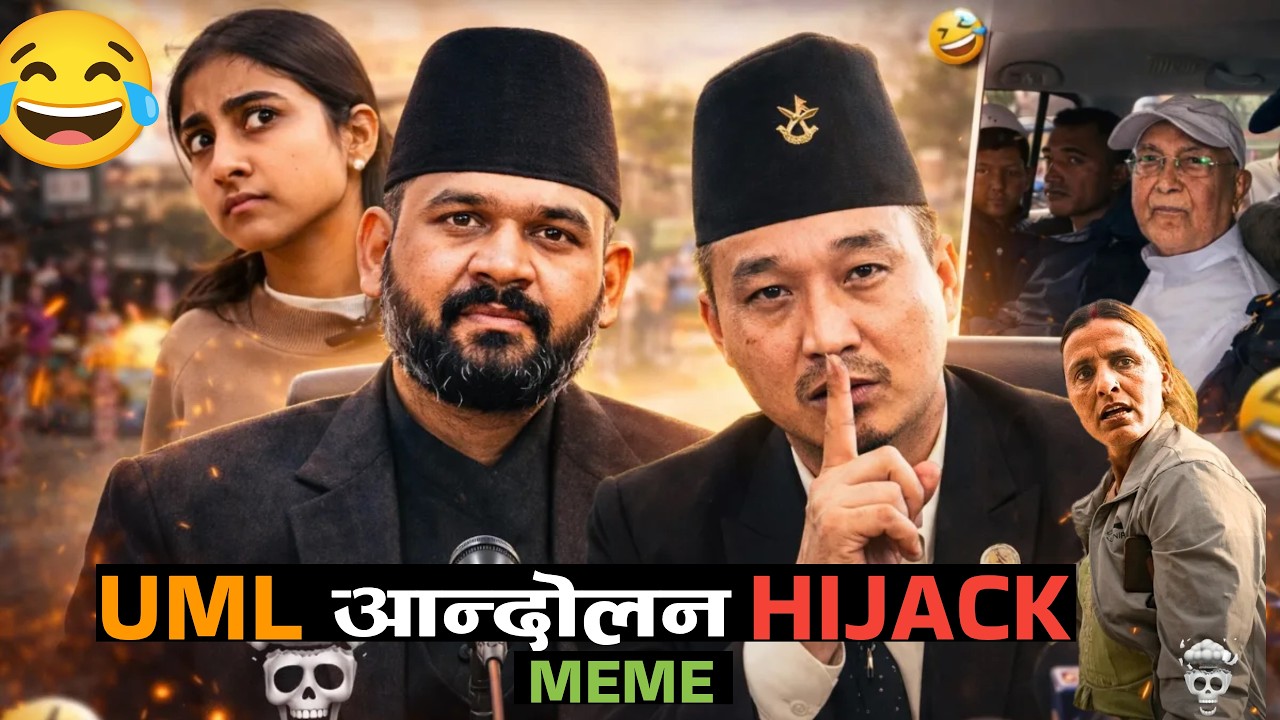 KP OLI Arrested | UML Leader | Protest Viral Memes😂| Funny Compilation 🤣| Ep. 15