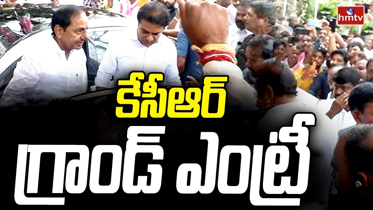 కేసీఆర్ గ్రాండ్ ఎంట్రీ | KCR Grand Entry In Telangana Bhavan | hmtv