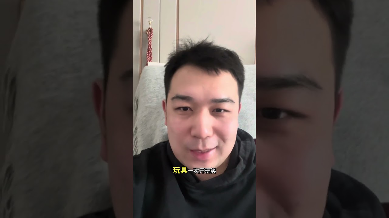 Elon musk 与 狗狗币 doge coin
