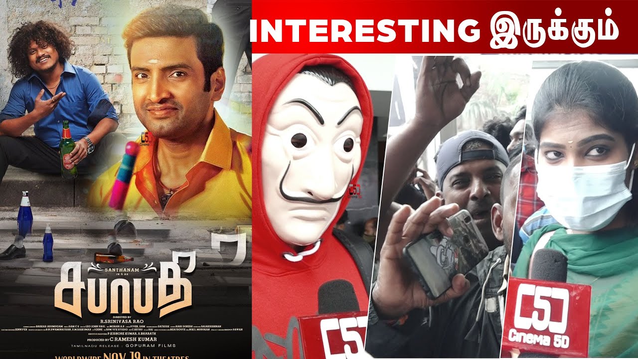 Sabhaapathy  Public Review  |  Santhanam, Preeti Verma | Sam CS | R. Srinivasa Rao