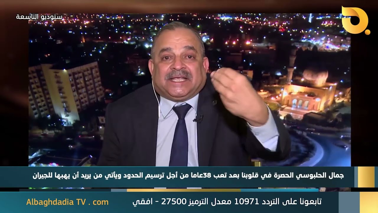 ستوديو التاسعة 