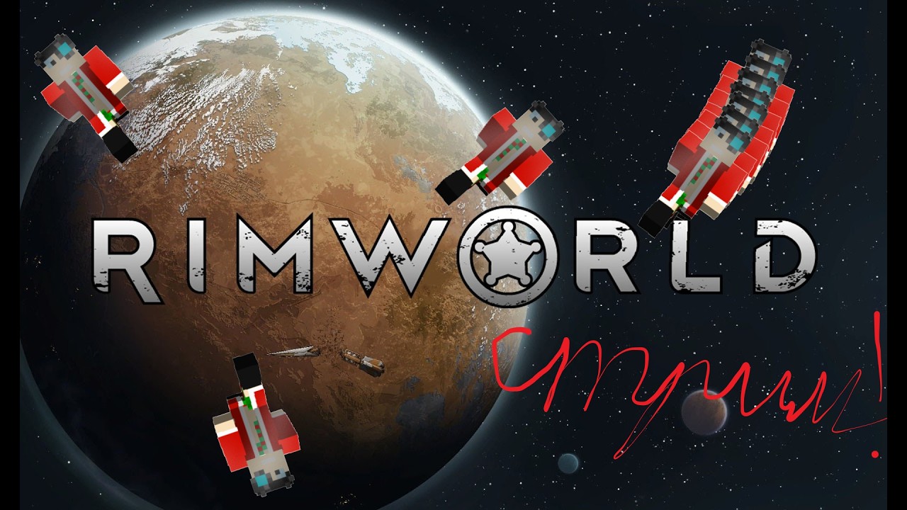 Стрим! Оборона от 160 модов в RIMWORLD ч14!