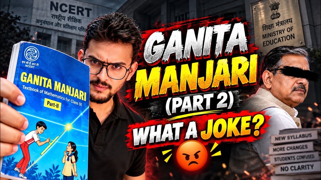 🤬 New Scam ? 