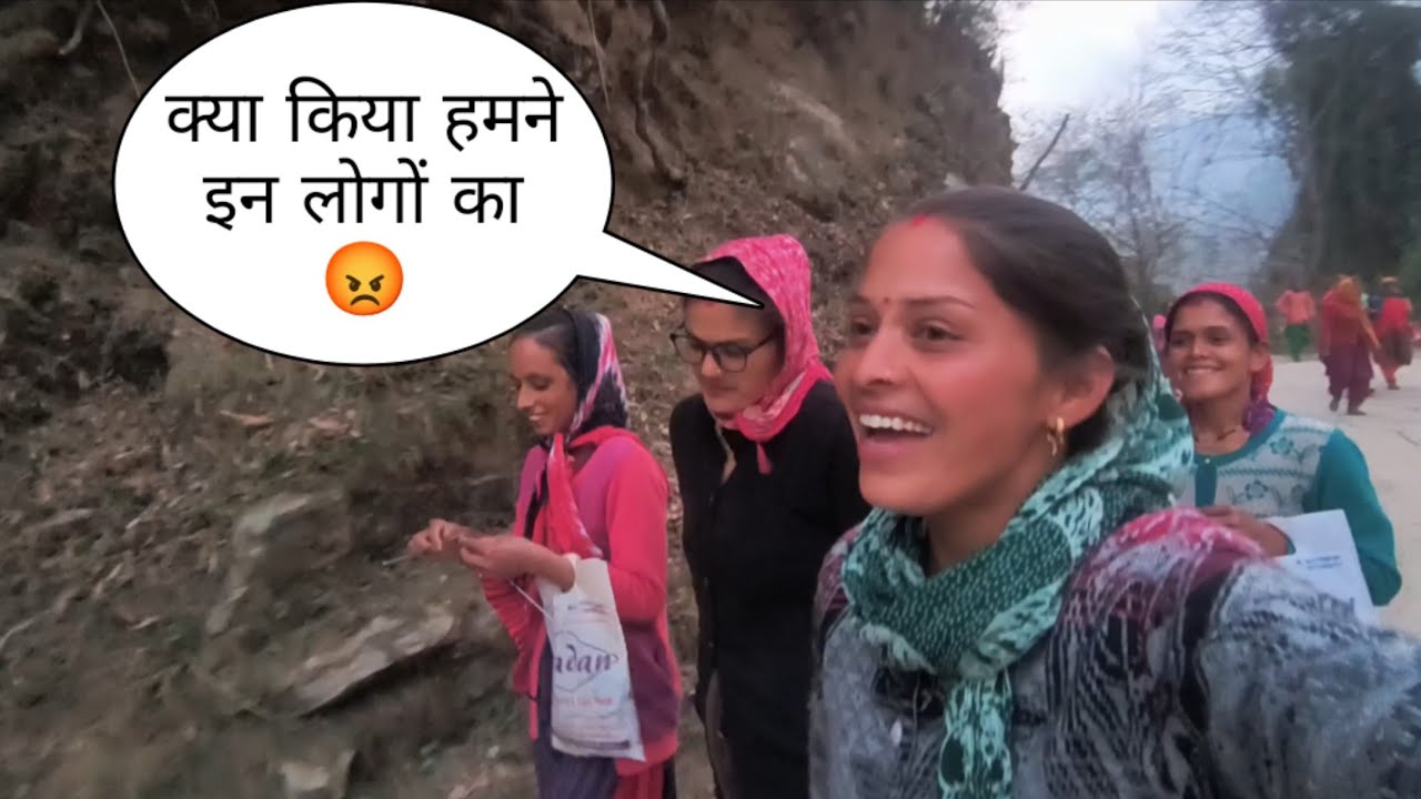 ये लोग हमें क्या बोल रहे 😂#phadilifestyle #youtubevideo #uttrakhand 