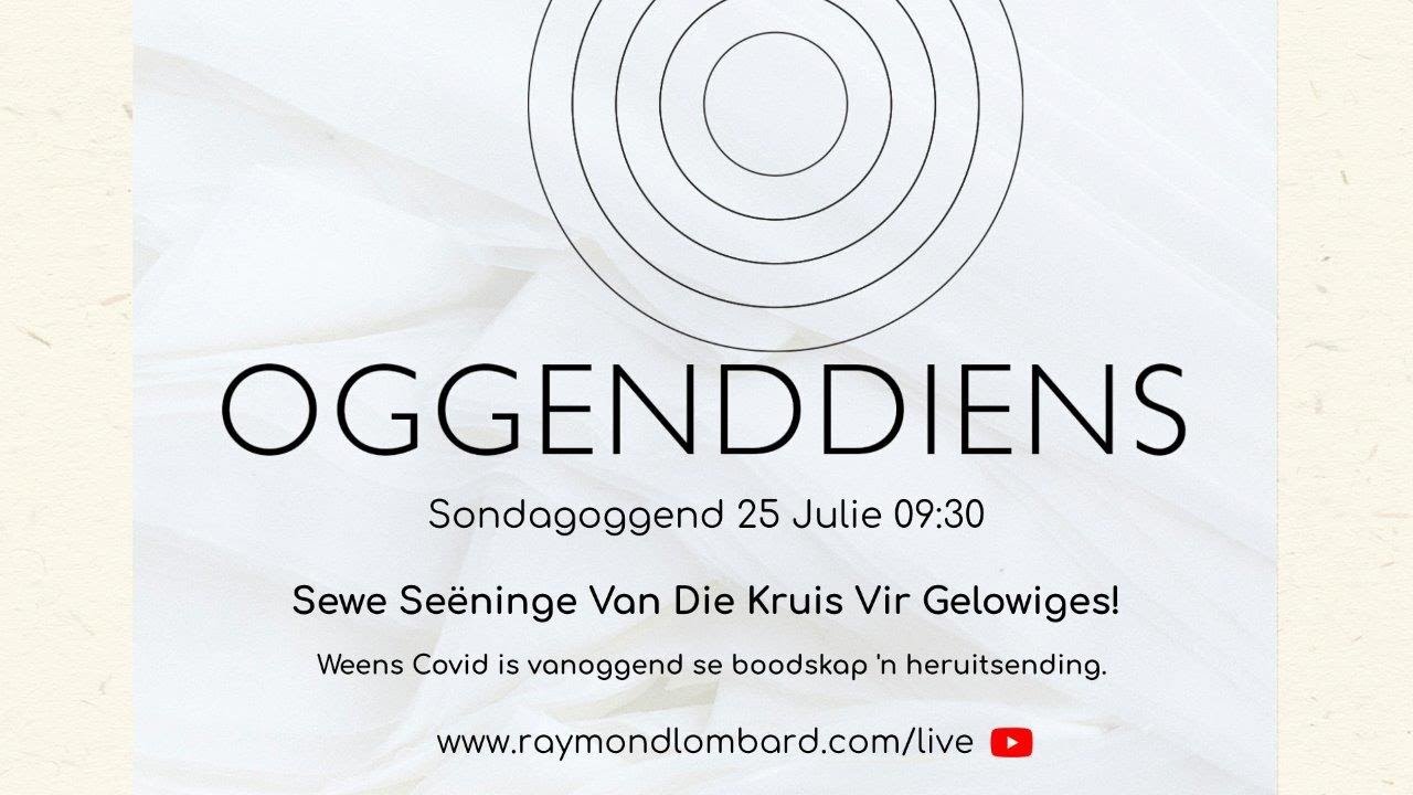 Sewe se&euml;ninge van die kruis vir gelowiges!