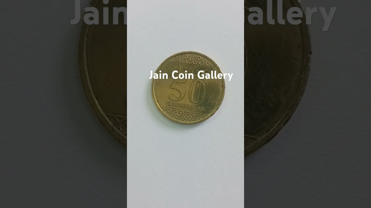 50 Halalas coin value