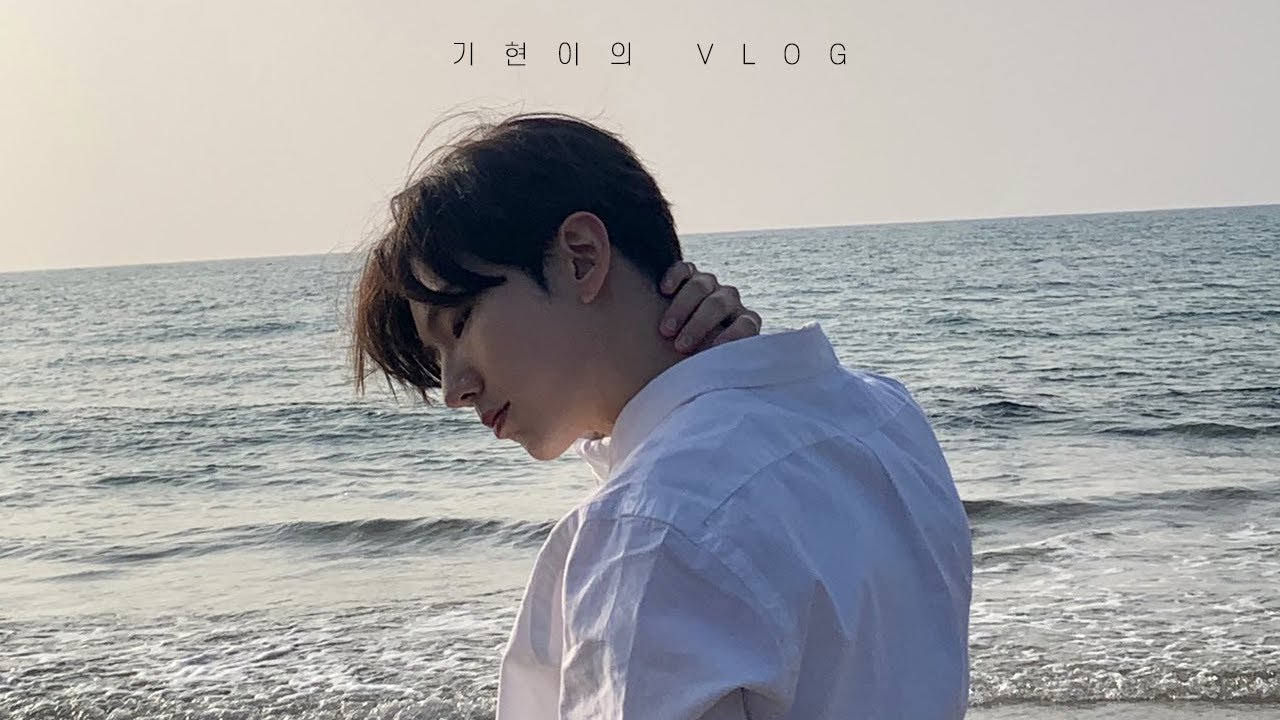짬뽕 만들어 먹고, 취미 생활 즐기는 기현이의 일상 브이로그 🐹🦈💚