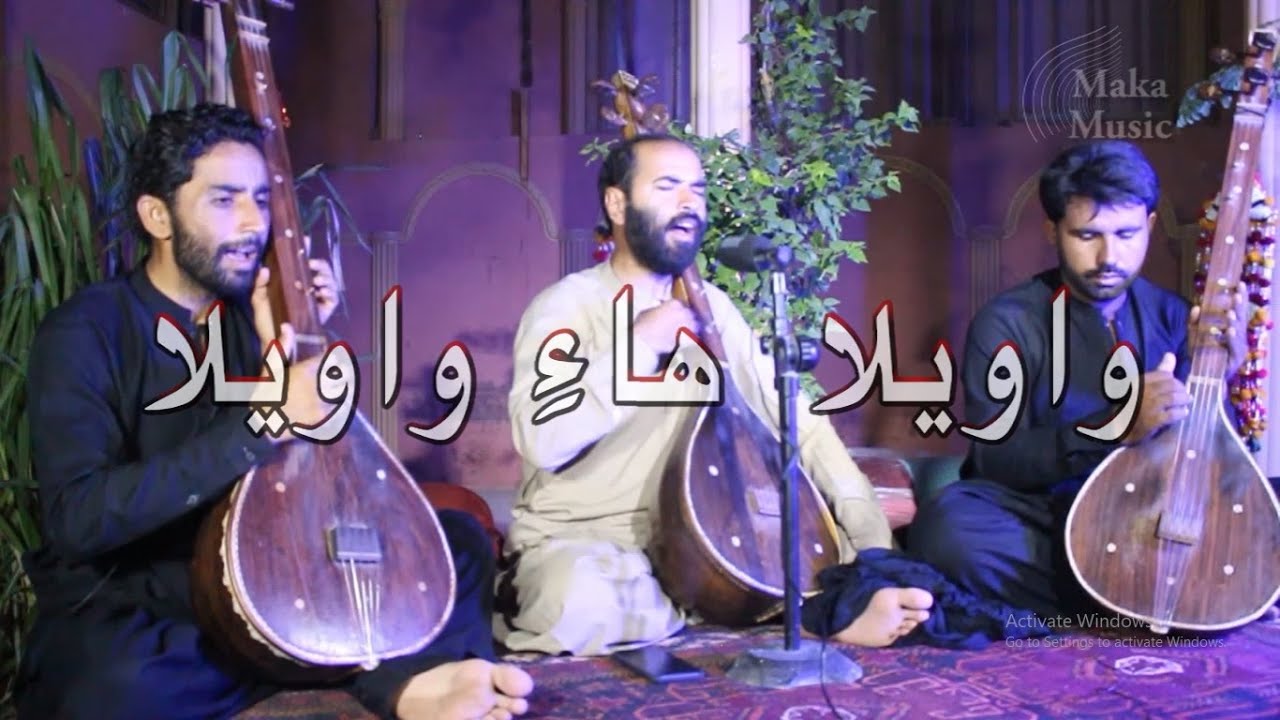 Sur Kedaro wayi Shah Jo Risalo faqeer bisharat ali lanjwani About Hazrat Imam Hussain a.s