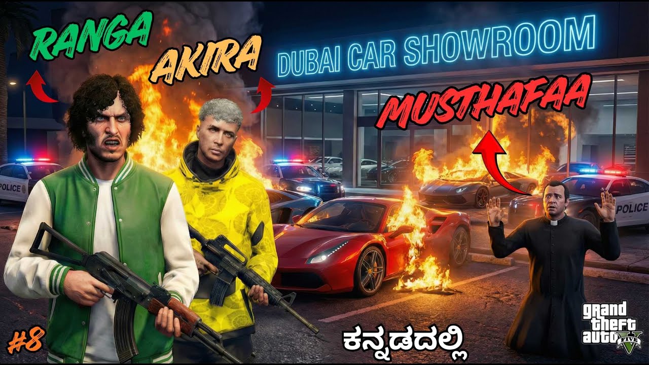 I TAKES REVANGE ON DUBAI MUSTHAFA | PAILWAAN RANGA | GTA5 | #NRP