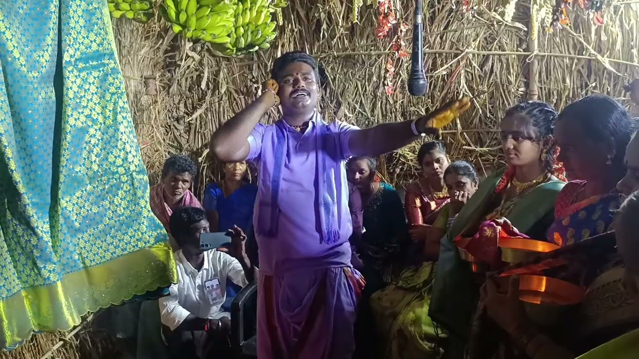 అంబటి.తిరుపతిరావు గొల్లచదువు బుడ్డయ్యపేట గ్రామం 16-2-2026 ph: 9398948864 గంగమ్మతల్లి గావుసంబరం