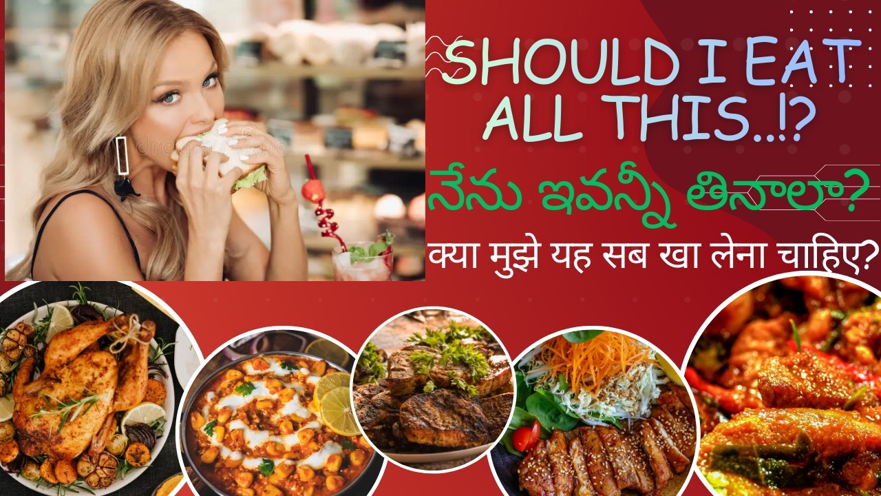 Should I Eat All This? | Food Temptation & Healthy Eating Choices