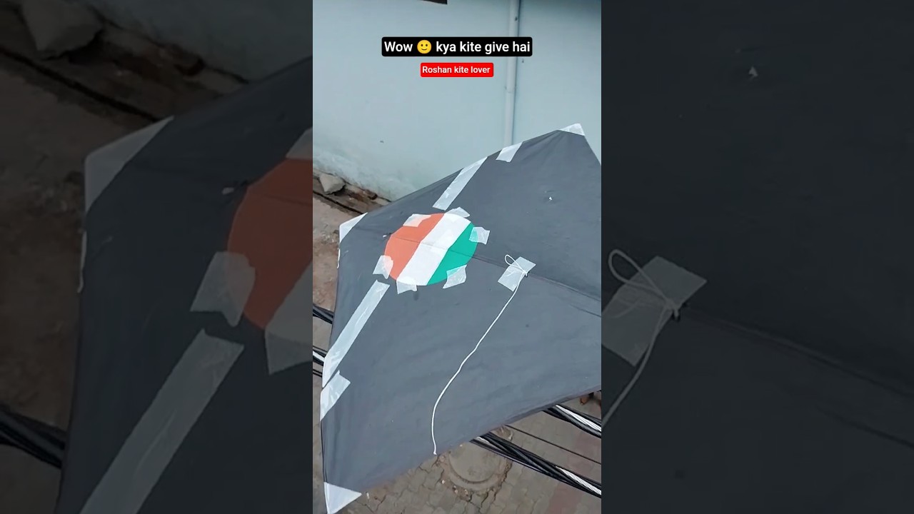 Omg kite flying short # kite lover short # pthang flying # new kite short