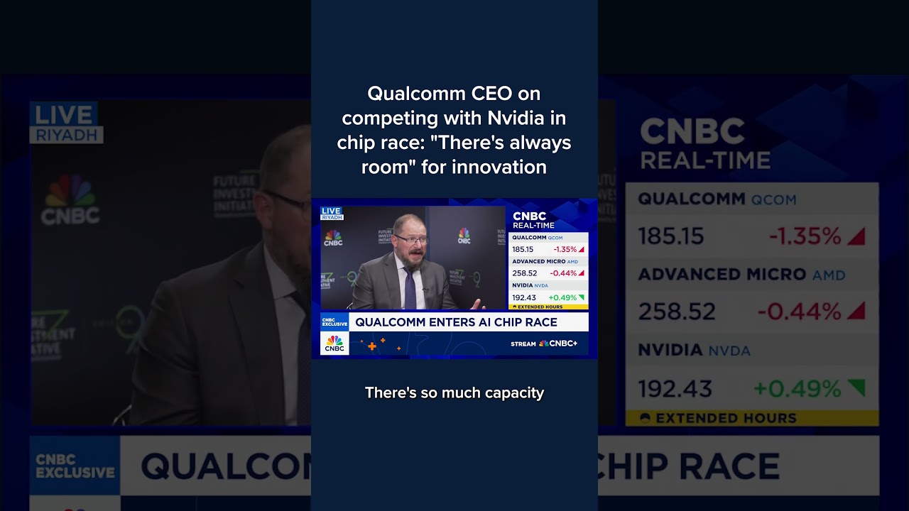Генеральный директор Qualcomm о конкуренции с Nvidia в гонке чипов: &laquo;Всегда есть место для иннова...