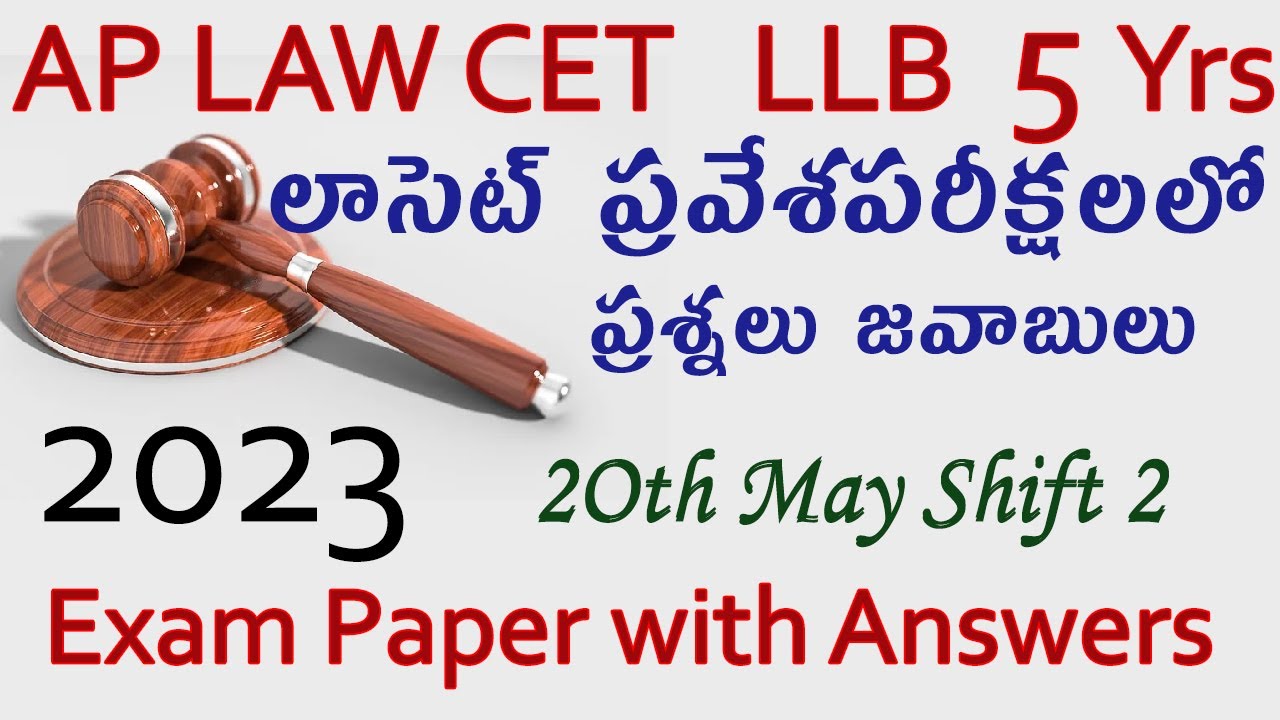 AP LAWCET 5 YEARS LLB 2023 Exam Paper Question and Answers Key