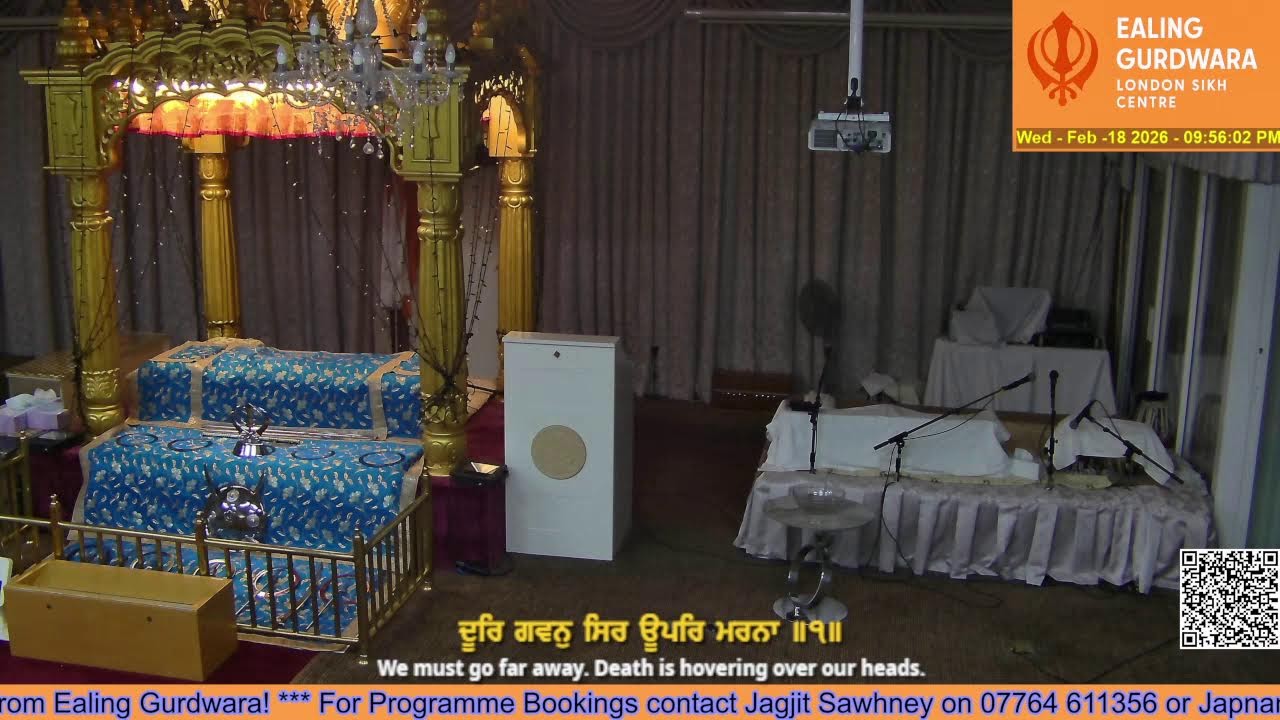 Ealing Gurdwara Live