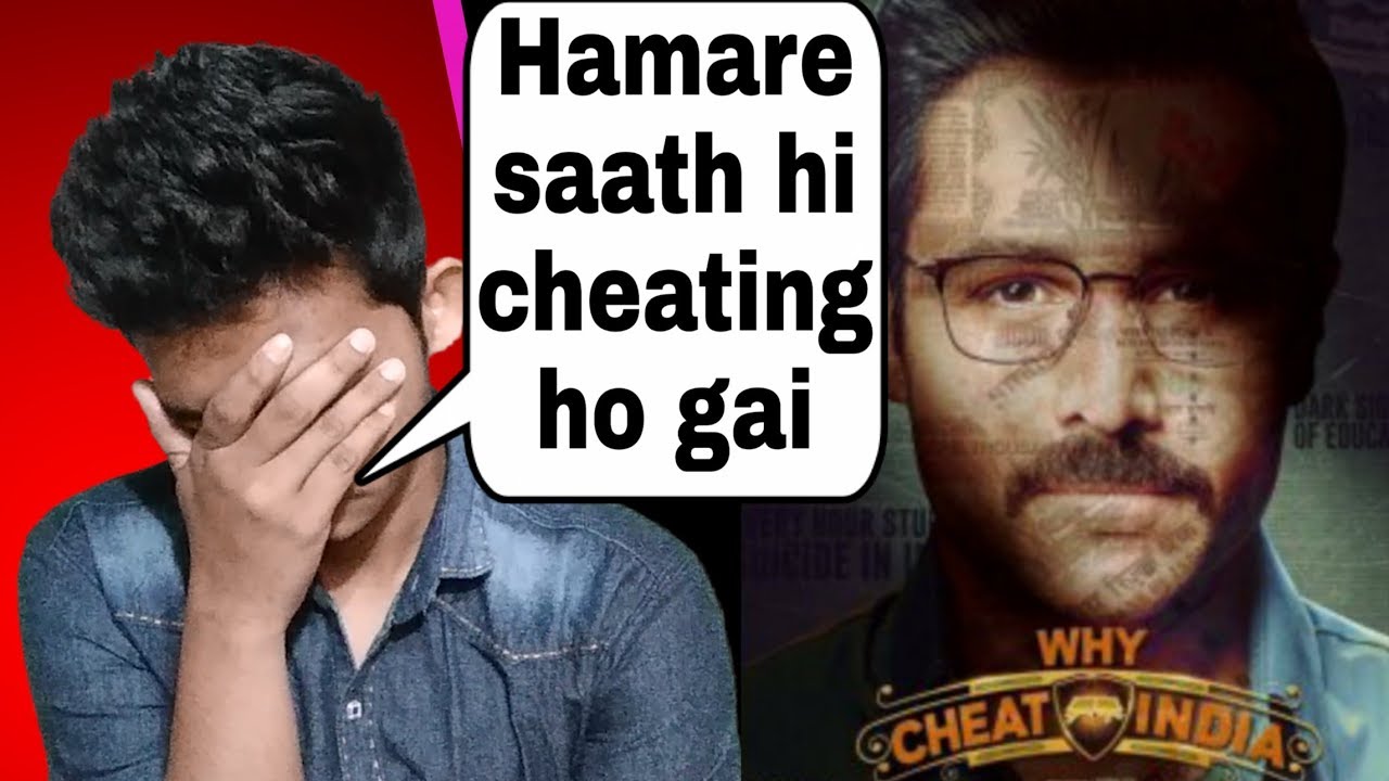 My theater experience Why cheat India | Not a review | No spoiler | BNFTV