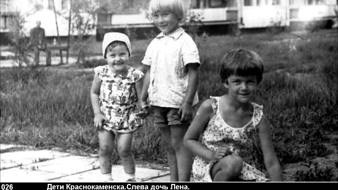 20. Краснокаменск 1970-1980 гг.