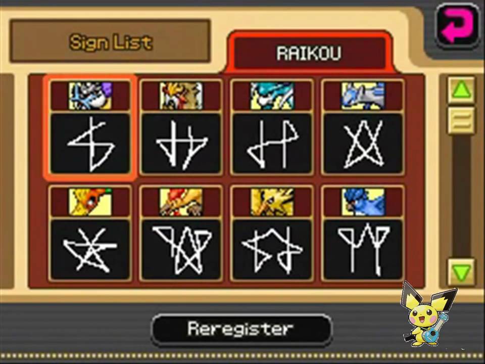 Pokemon Ranger - Guardian Signs: Hidden / Secret Ranger Signs