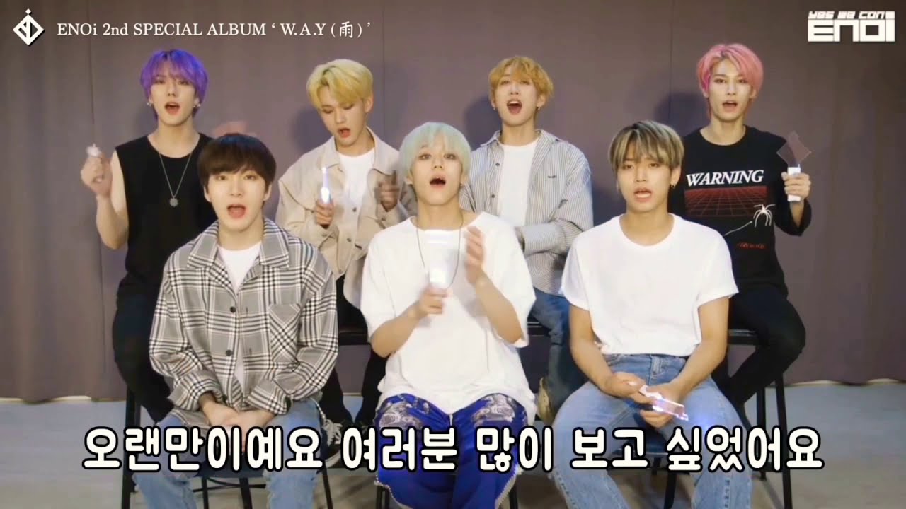 ENOi [이엔오아이] FUNNY MOMENTS