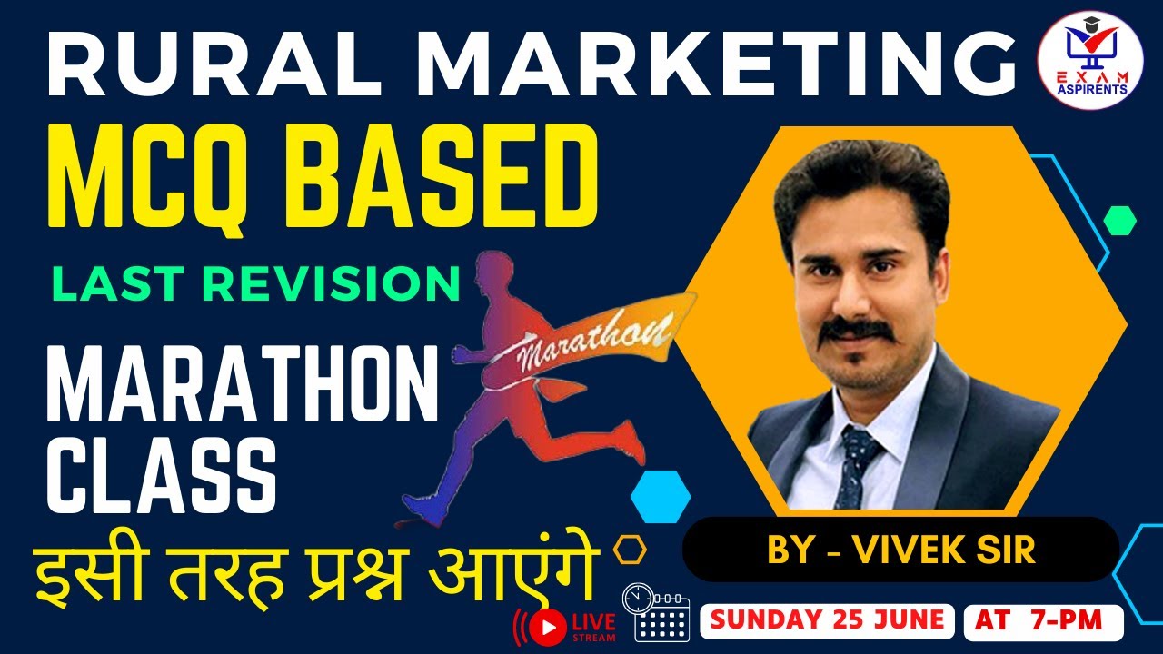 Rural Marketing (ग्रामीण विपणन)MCQ Based Marathon Revision By -Vivek Sir For Haryana CET