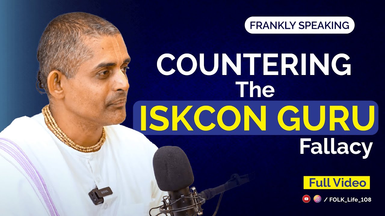 Frankly Speaking With HG Suvyakta Narasimha Prabhu | Countering The Guru Fallacy #strugglefortruth