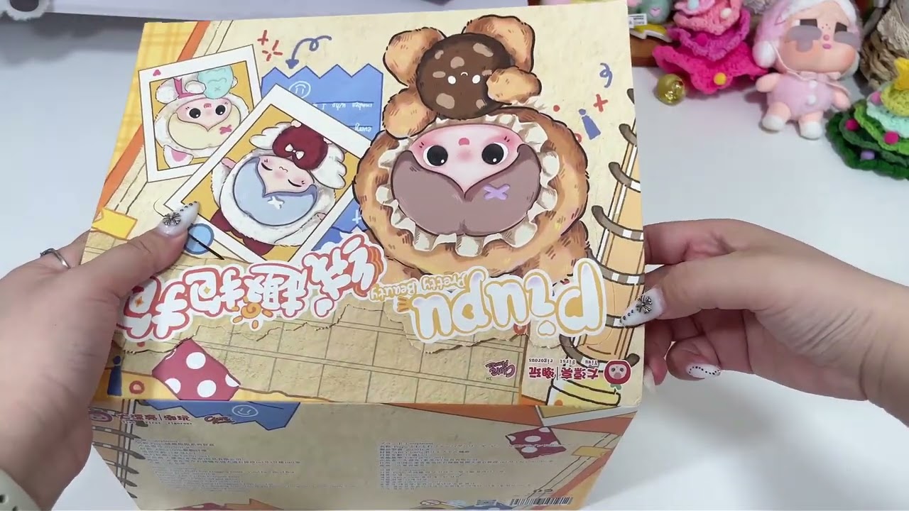 Piupu Hugging Series so cute#didapop #plush #unboxing #blindbox #fyp