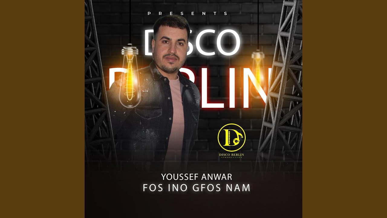 FOS INO GFOS NAM