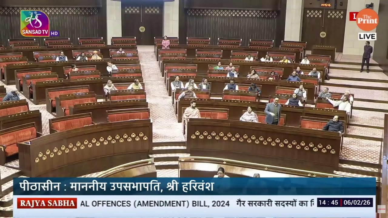 LIVE: Parliament Session, Rajya Sabha