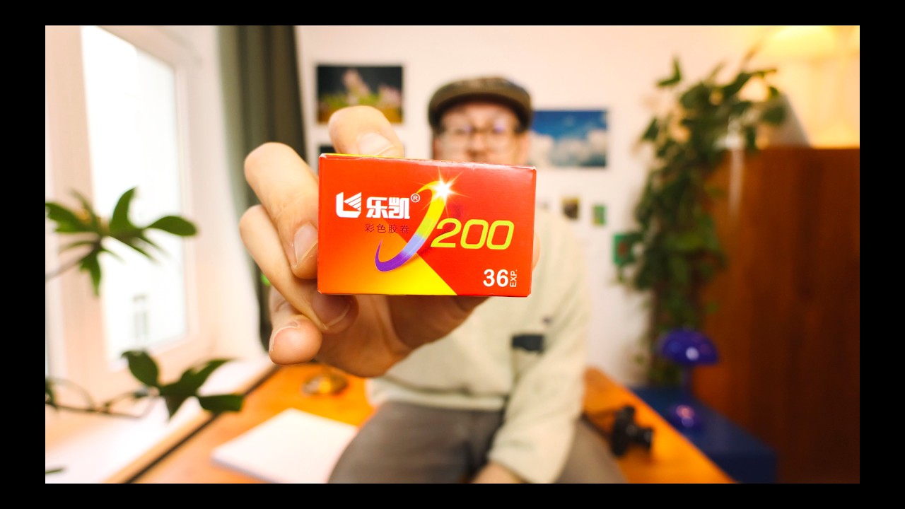You Have to Try Lucky Color 200 in 2026 — A True Sleeper Film Stock