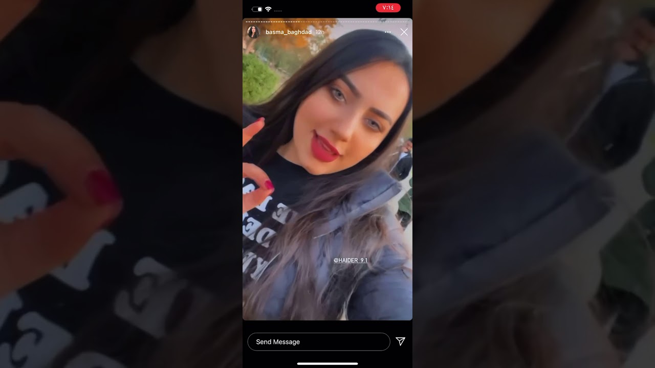 سفره الجزيره / محمد عادل وبسمه بغداد واسراء فرج وغاده باسل ورواد محمد