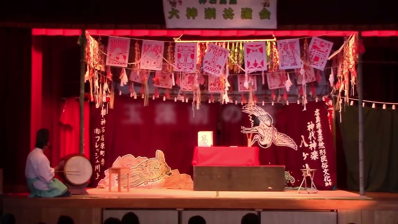 玉藻前の能