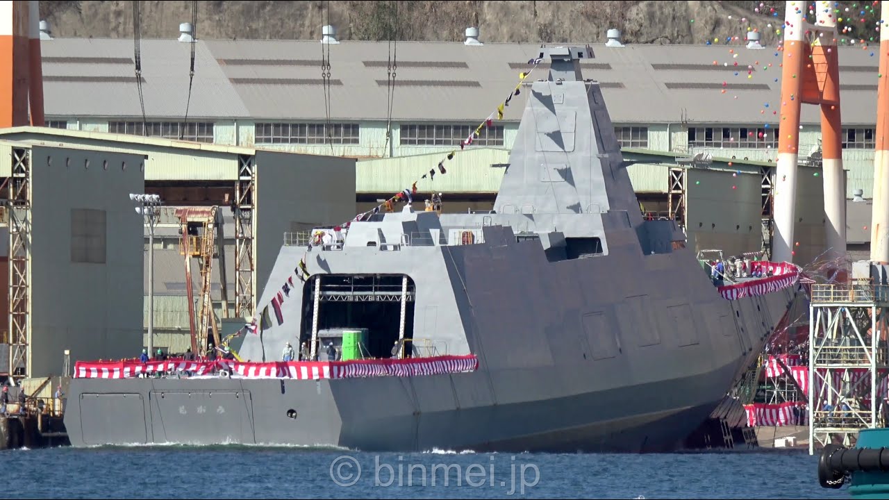 [4K]30FFM 護衛艦もがみ 命名・進水式 - 海上自衛隊 JS MOGAMI FFM-1 - JMSDF, Mogami-class frigate Launching ceremony