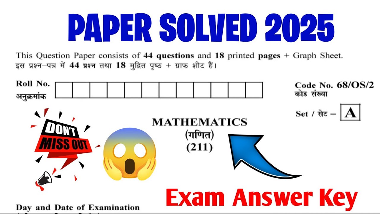 📘 NIOS Class 10 Mathematics (211) Paper Solved | October 2025 Exam Answer Key & Full Solution #nios 