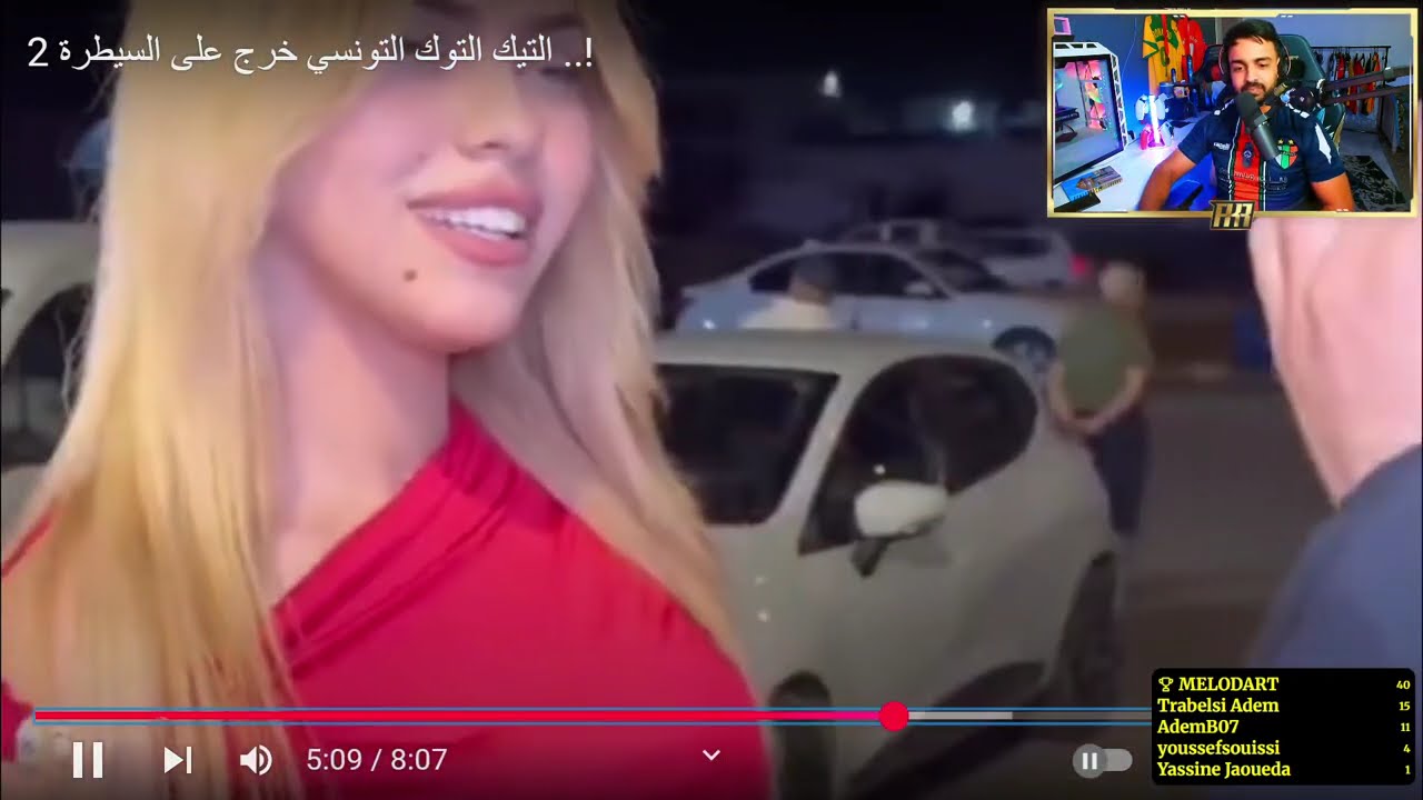 [ PARKER REACTION ] التيك التوك التونسي خرج على السيطرة 2 ..!