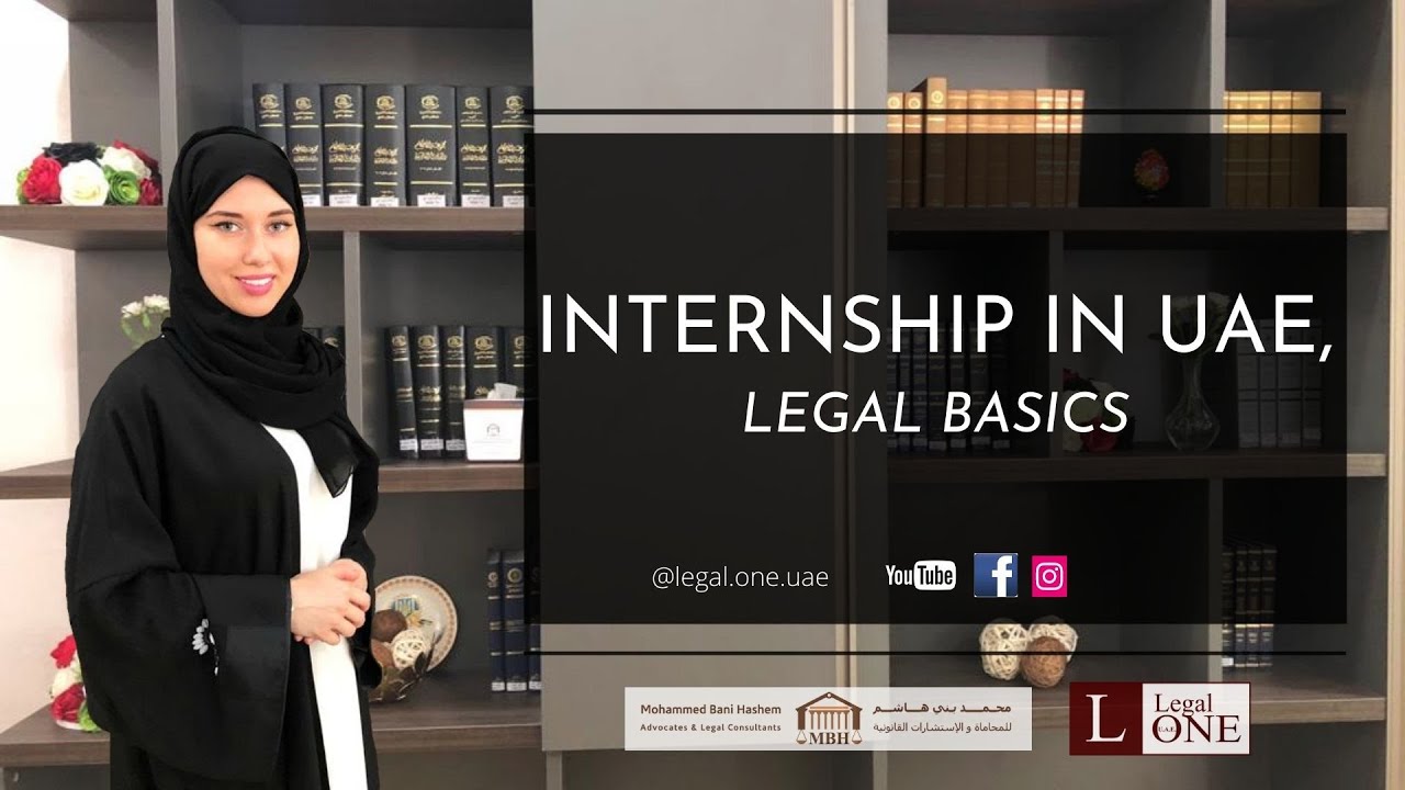 Legal basics of Internship in UAE