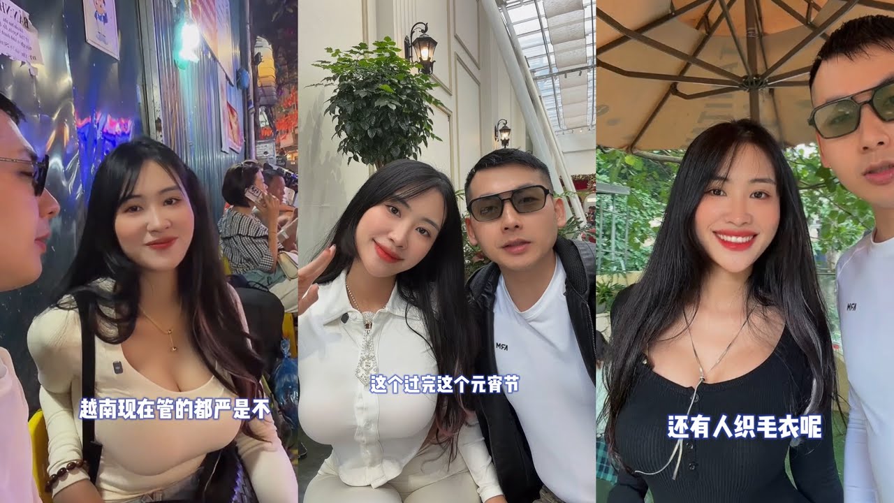 我们年后来爬越南北部香火最旺的香山｜街道被整理不允许摆摊位｜