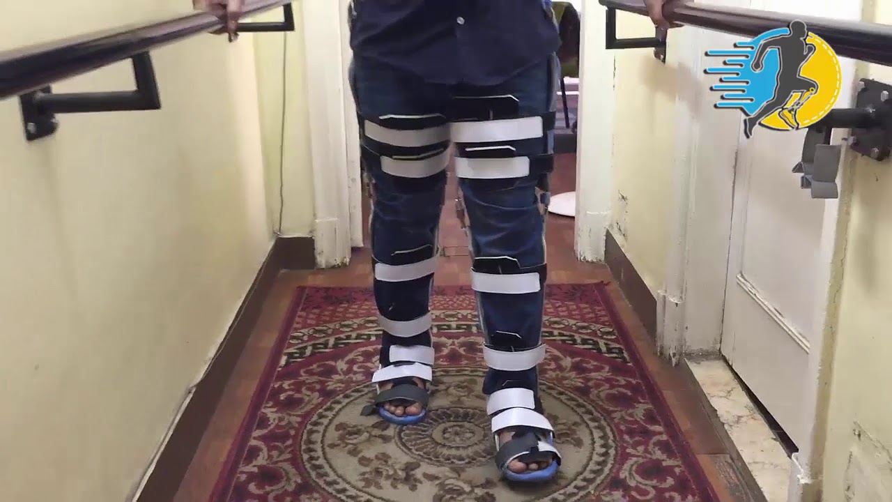 جهاز شلل مزدوج تركي