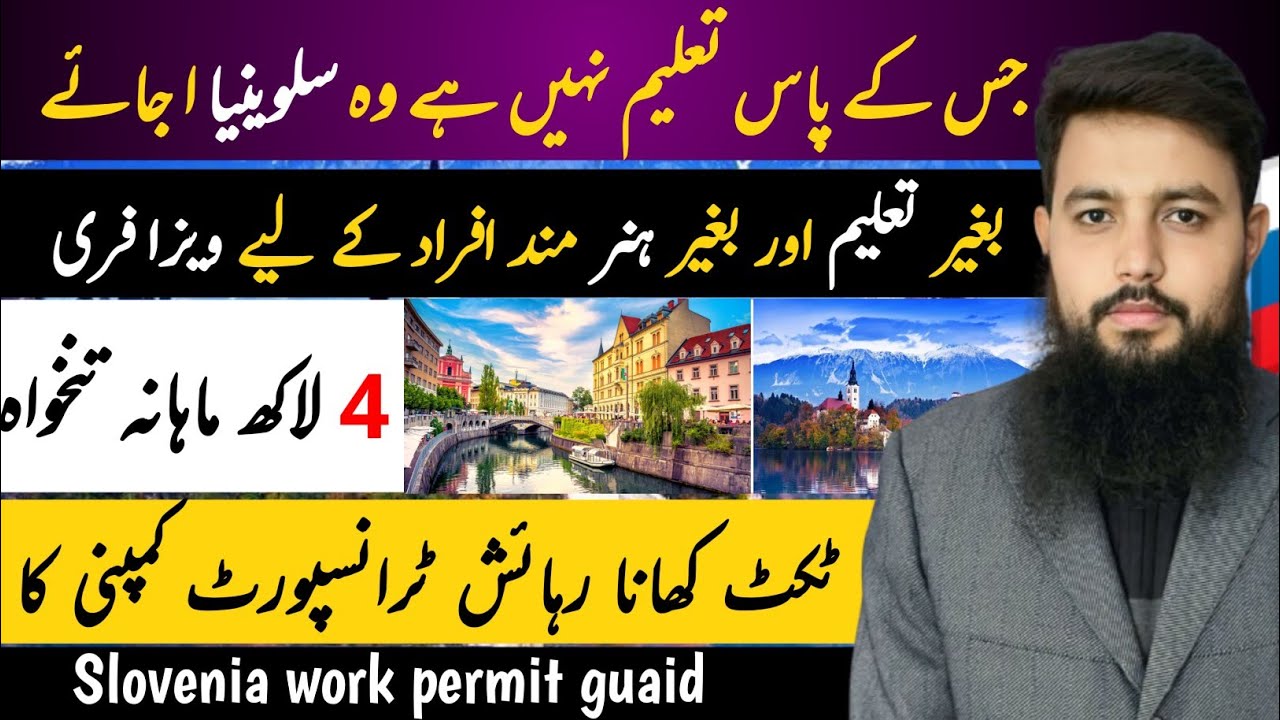 Slovenia work permit 2026 || Work permit information 