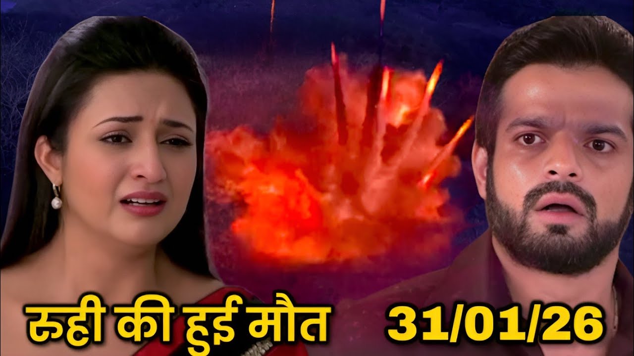 Ruhi की हुई मौत || Yeh Hai Mohabbatein || #yehhaimohabbatein #yehhaimohabattein 